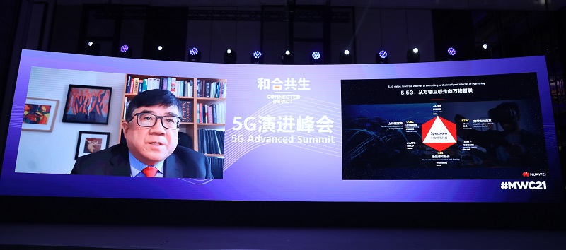 Dr. Tong Wen