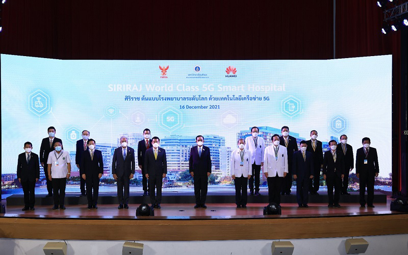 kick-off ceremony